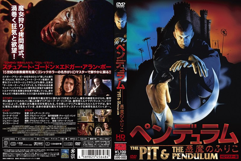 film thumbnail