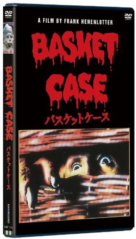 film thumbnail