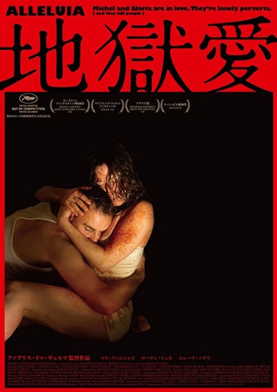 film thumbnail