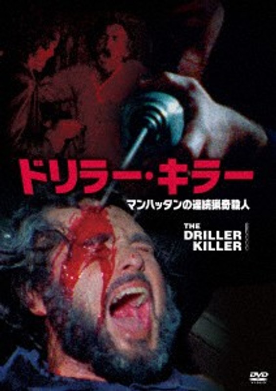 film thumbnail