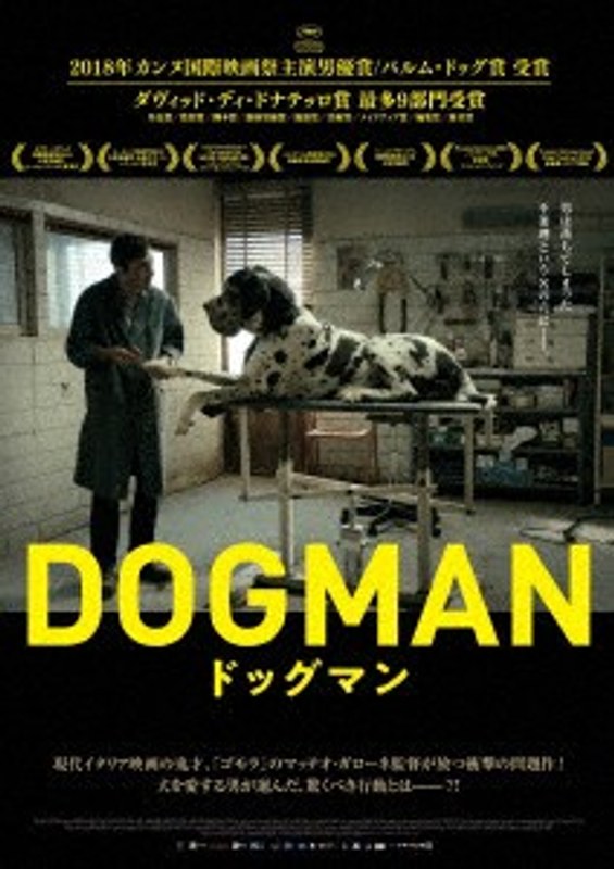 film thumbnail