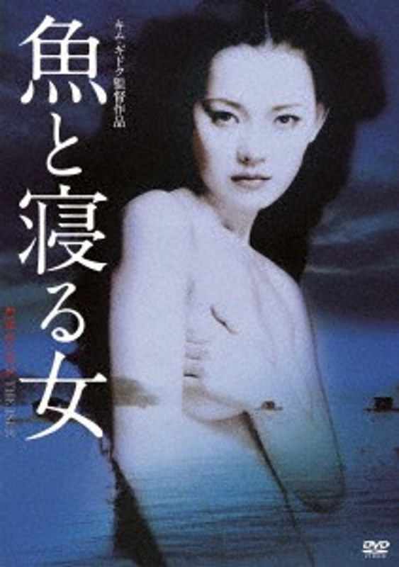 film thumbnail