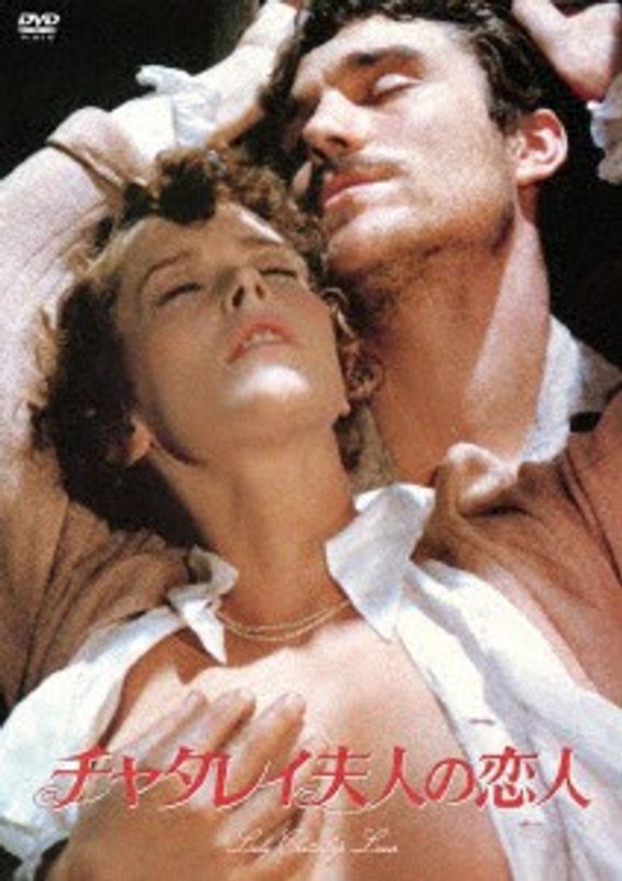 film thumbnail