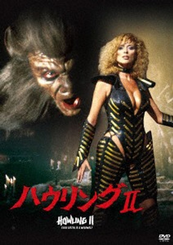 film thumbnail