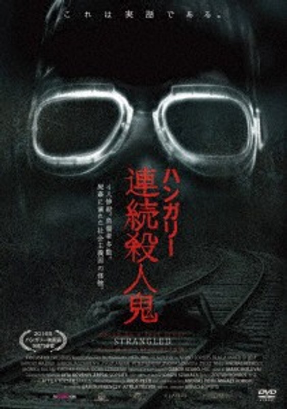 film thumbnail
