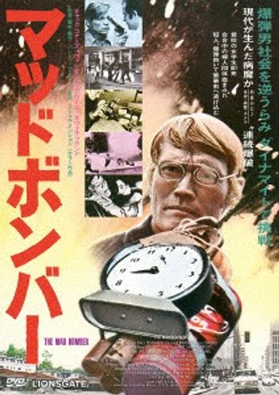 film thumbnail