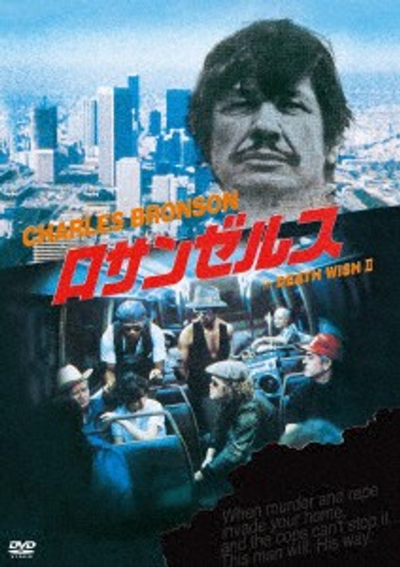 film thumbnail