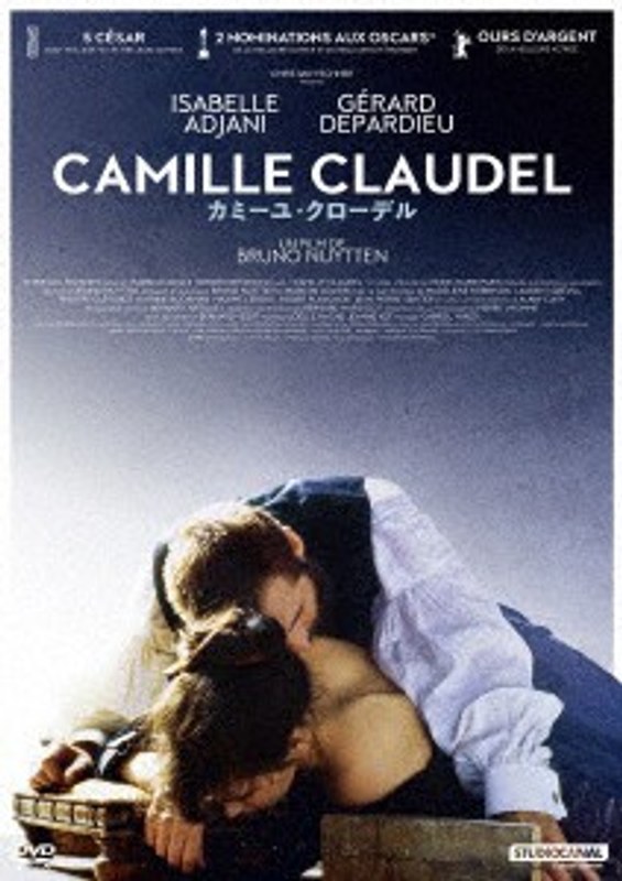 film thumbnail