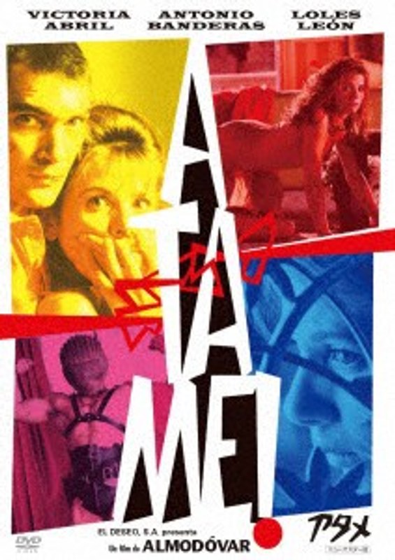 film thumbnail
