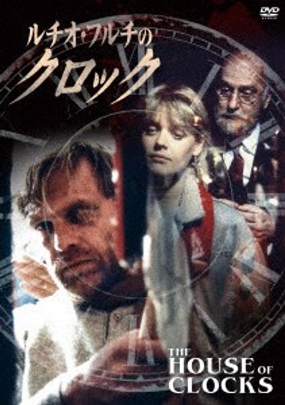 film thumbnail