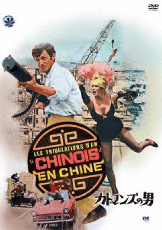 film thumbnail