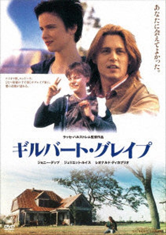 film thumbnail