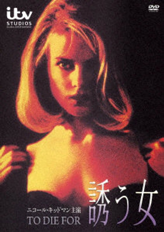 film thumbnail