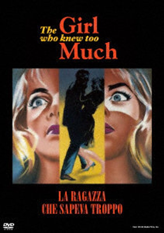 film thumbnail