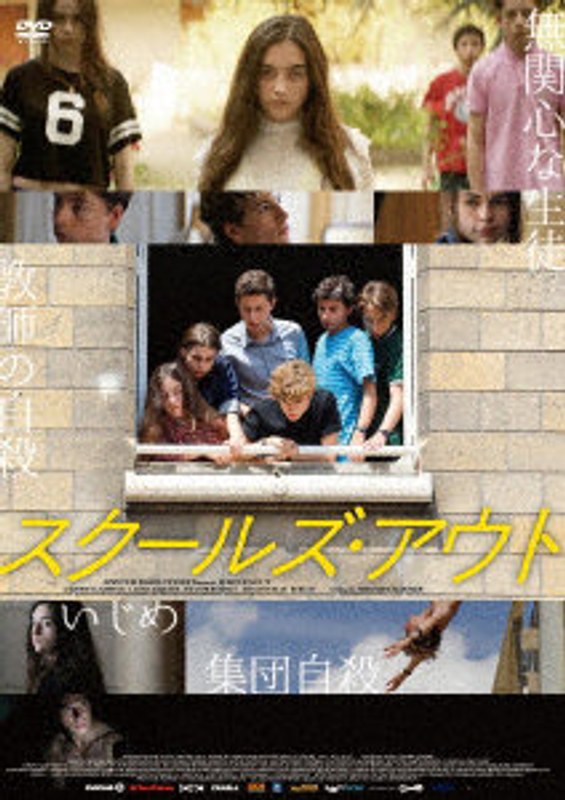 film thumbnail