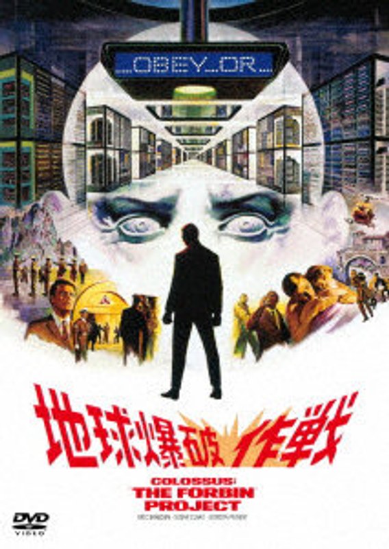 film thumbnail