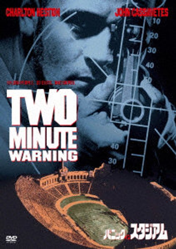 film thumbnail