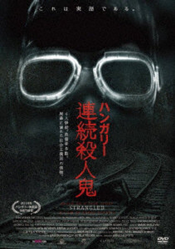 film thumbnail