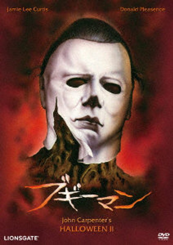 film thumbnail