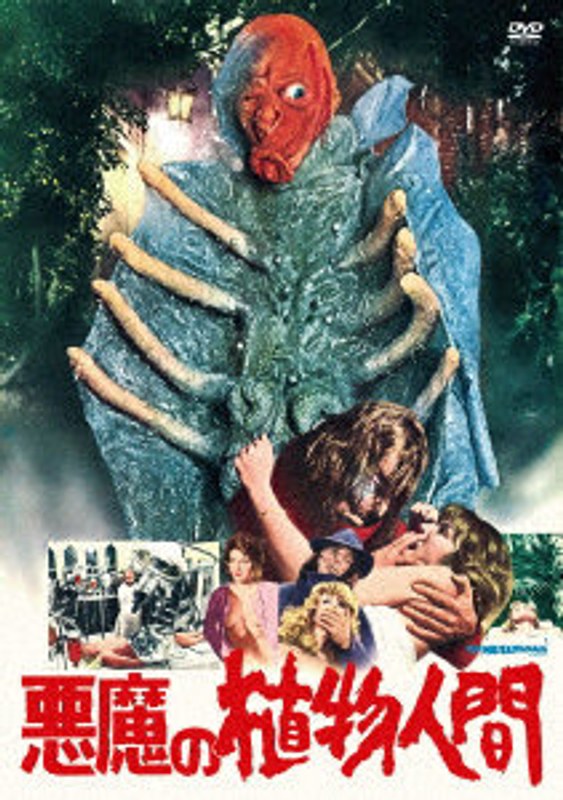 film thumbnail