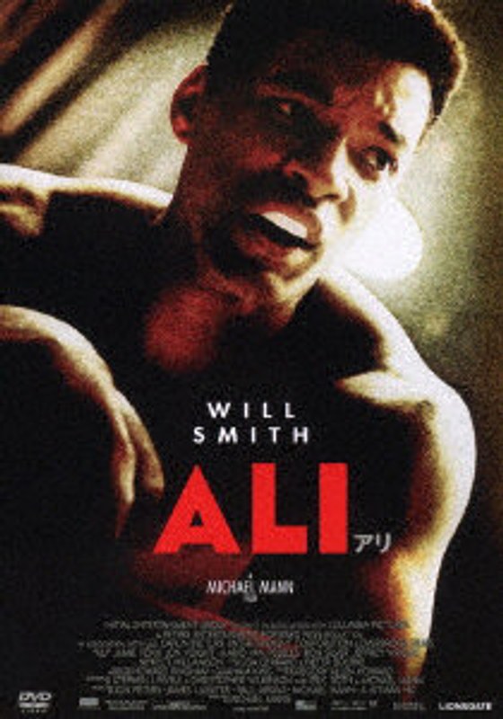 film thumbnail