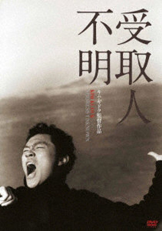 film thumbnail