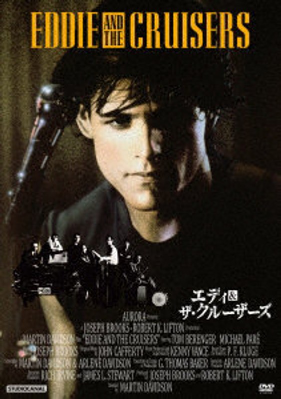 film thumbnail