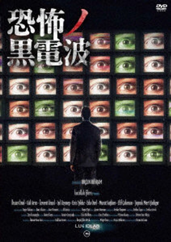 film thumbnail