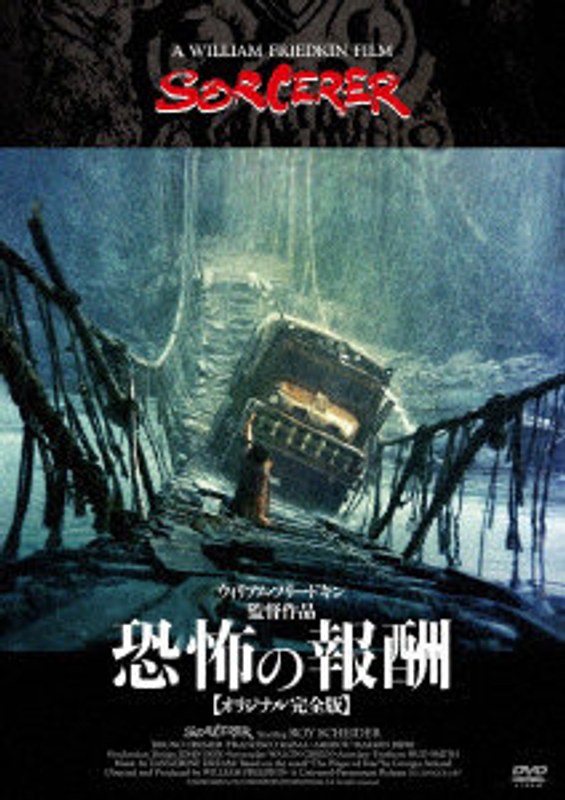 film thumbnail