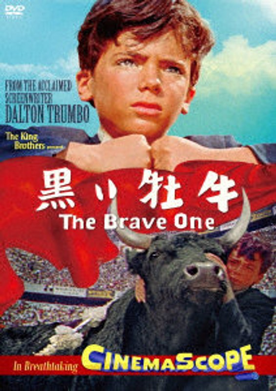 film thumbnail