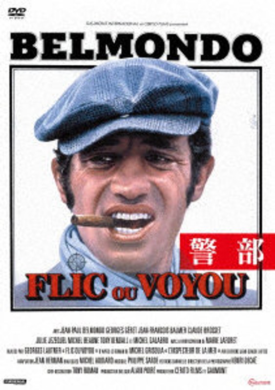 film thumbnail