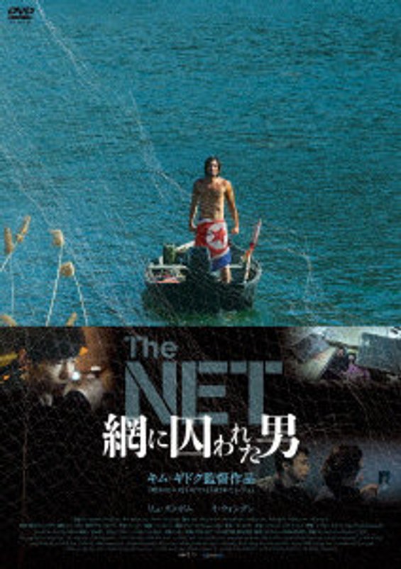 film thumbnail