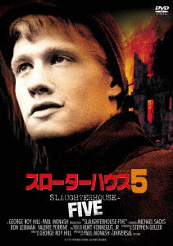 film thumbnail