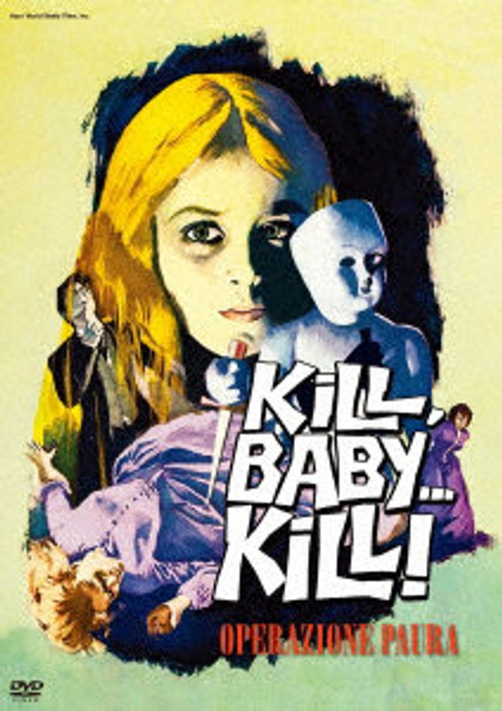 film thumbnail