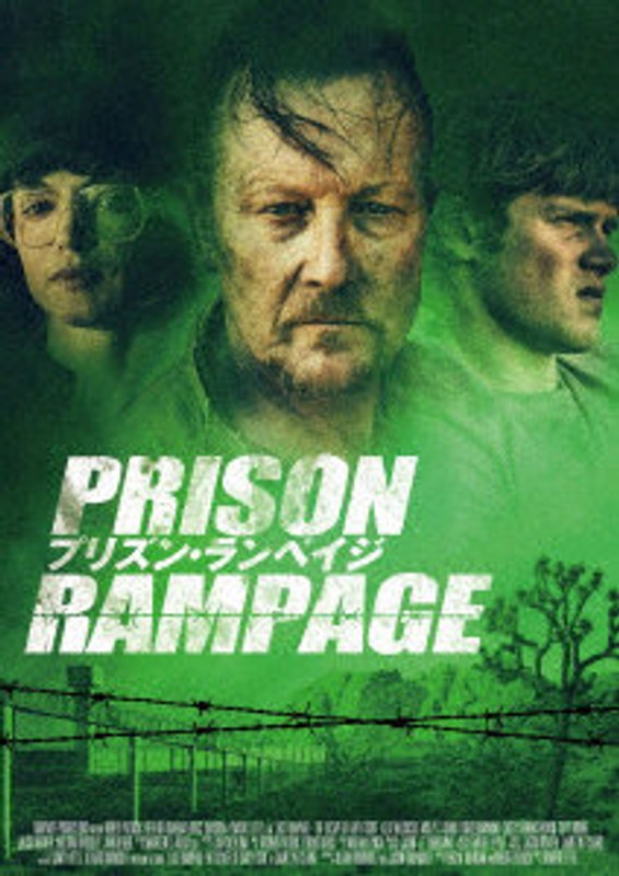 film thumbnail