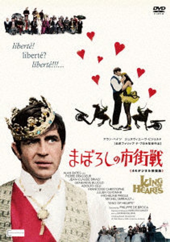 film thumbnail