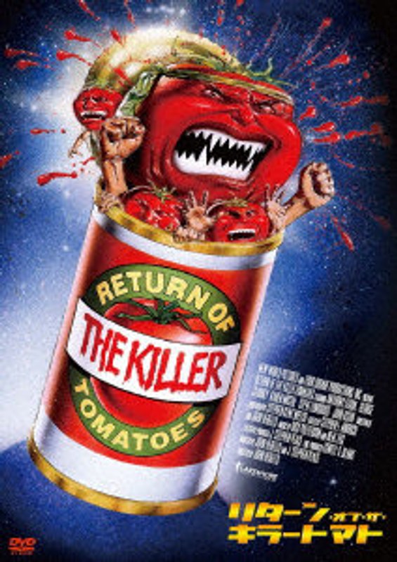 film thumbnail