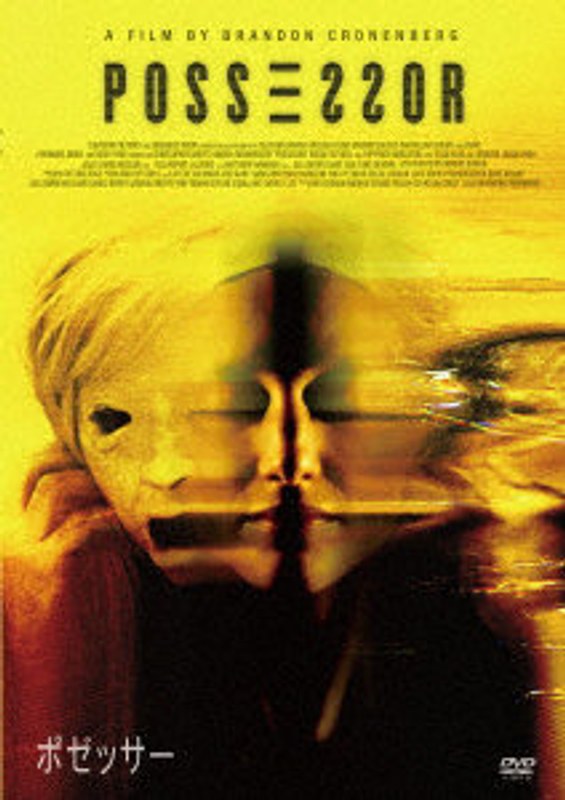 film thumbnail