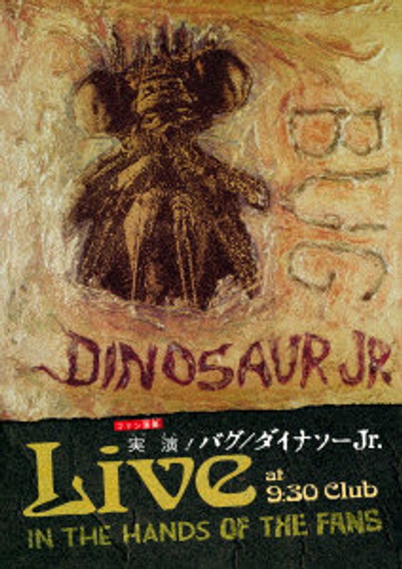 film thumbnail