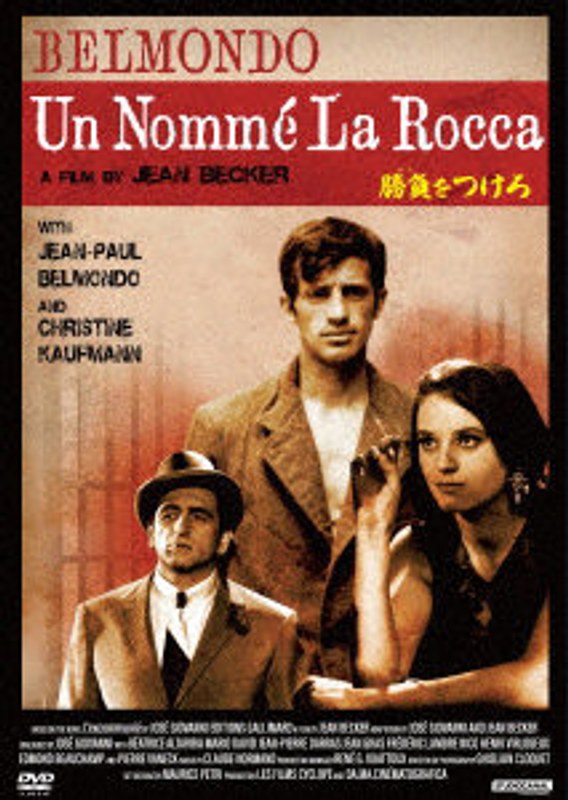film thumbnail