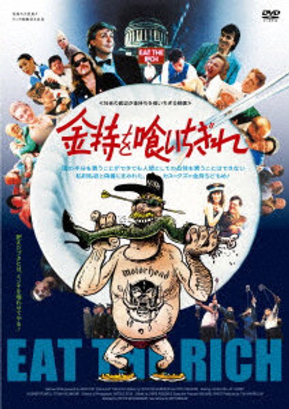 film thumbnail