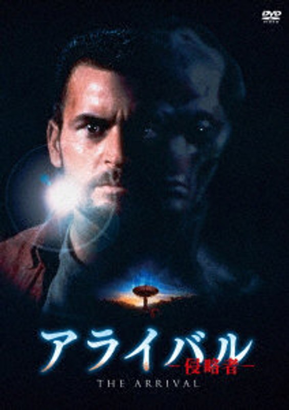 film thumbnail