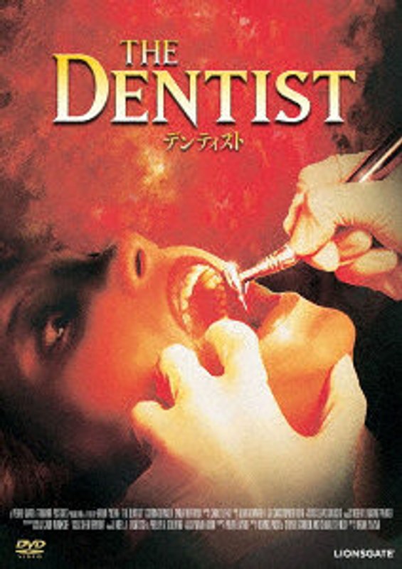 film thumbnail