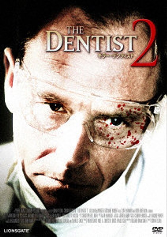 film thumbnail