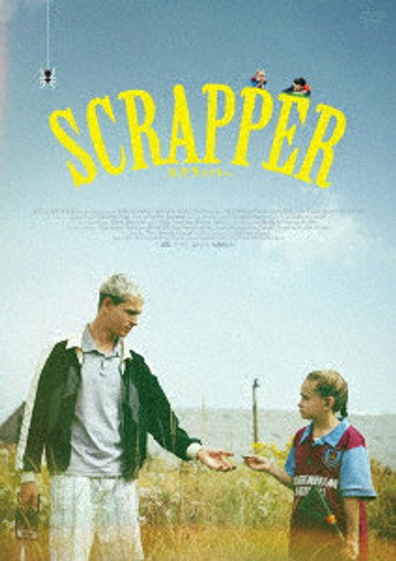 film thumbnail