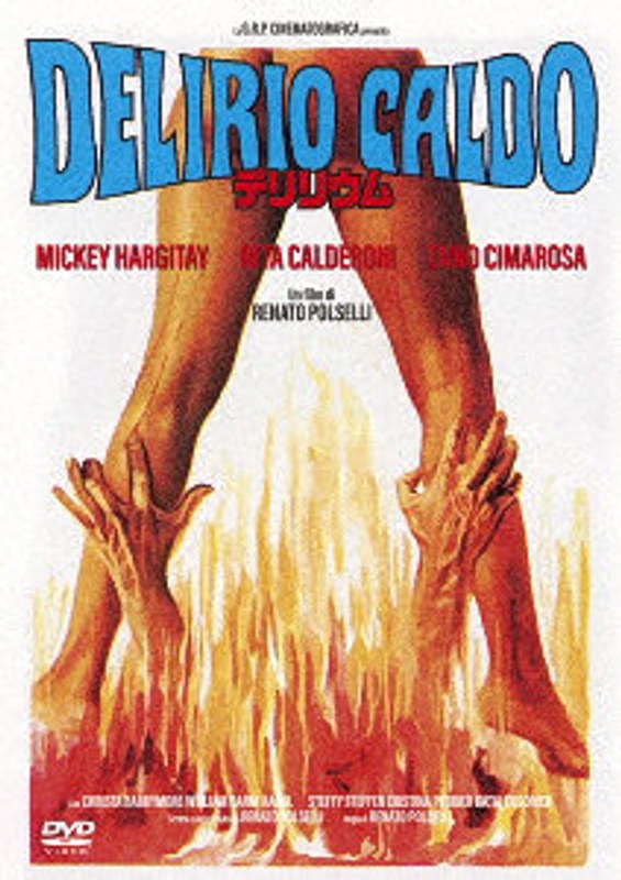 film thumbnail