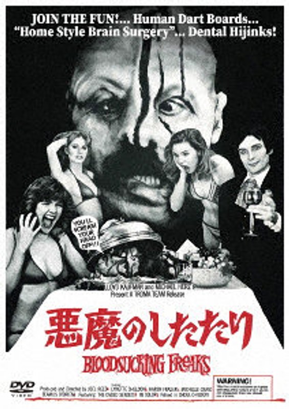 film thumbnail