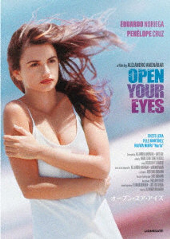 film thumbnail