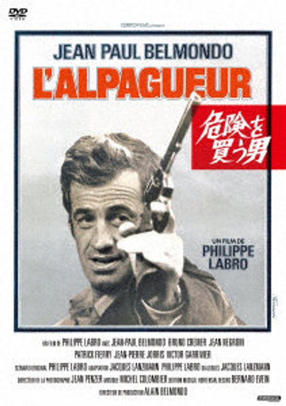 film thumbnail