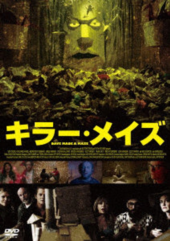 film thumbnail